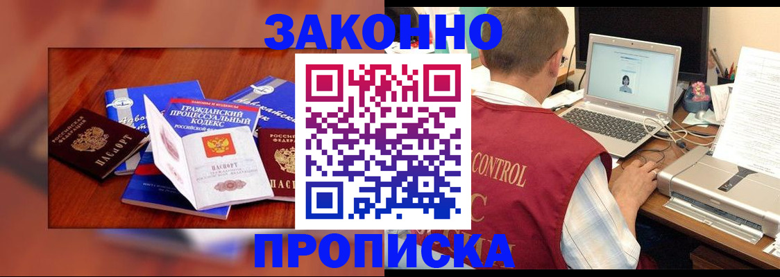 форма 3 в Гатчине